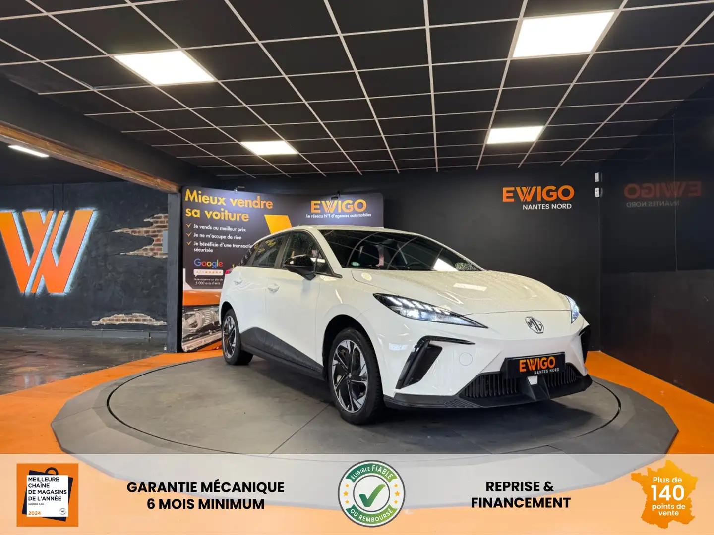 MG ELECTRIC 170 73PPM 51KWH BVA - 1