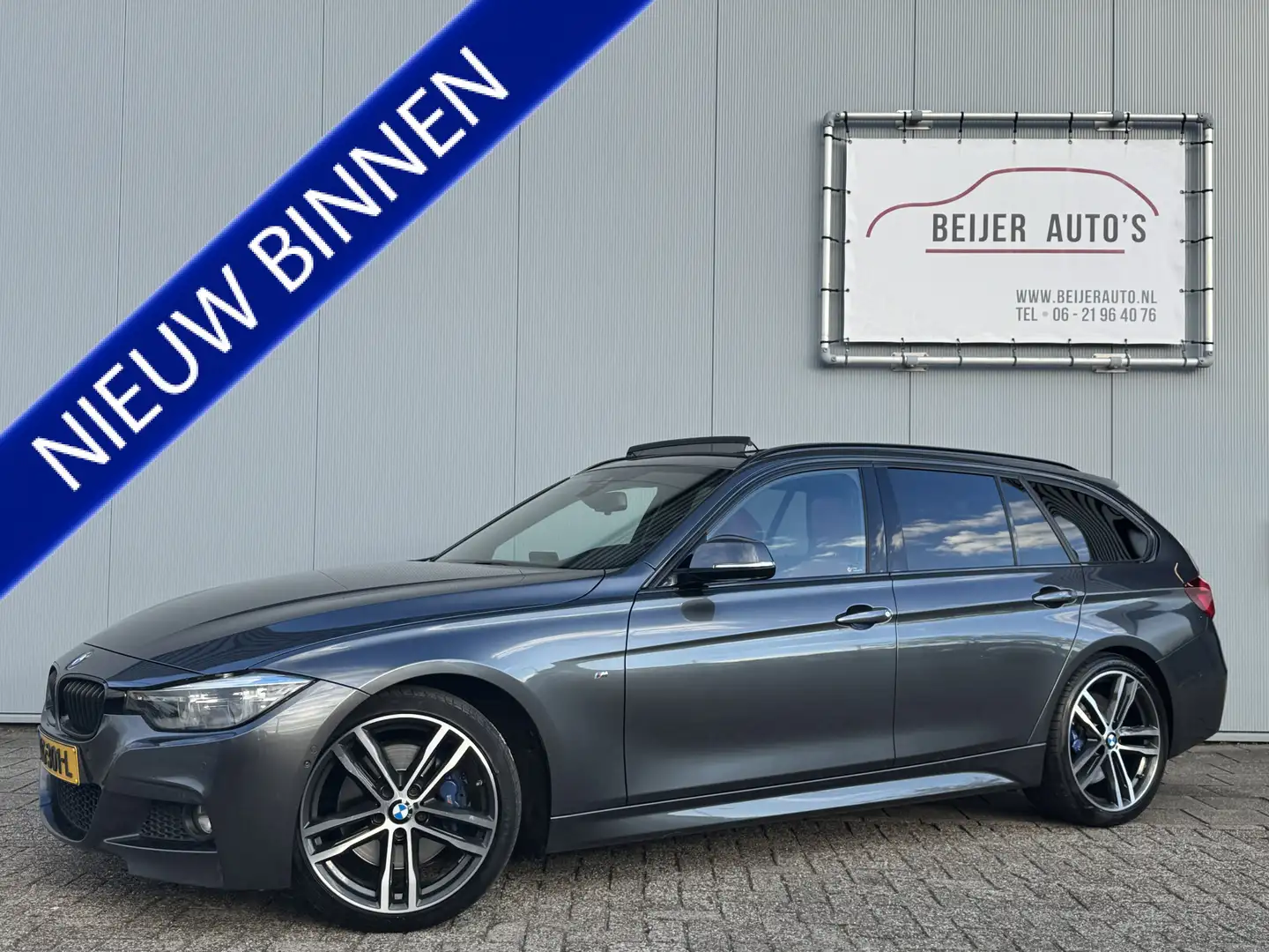 BMW 320 3-serie Touring 320i M Sport Edition Pano/Leer/Dea Grijs - 1