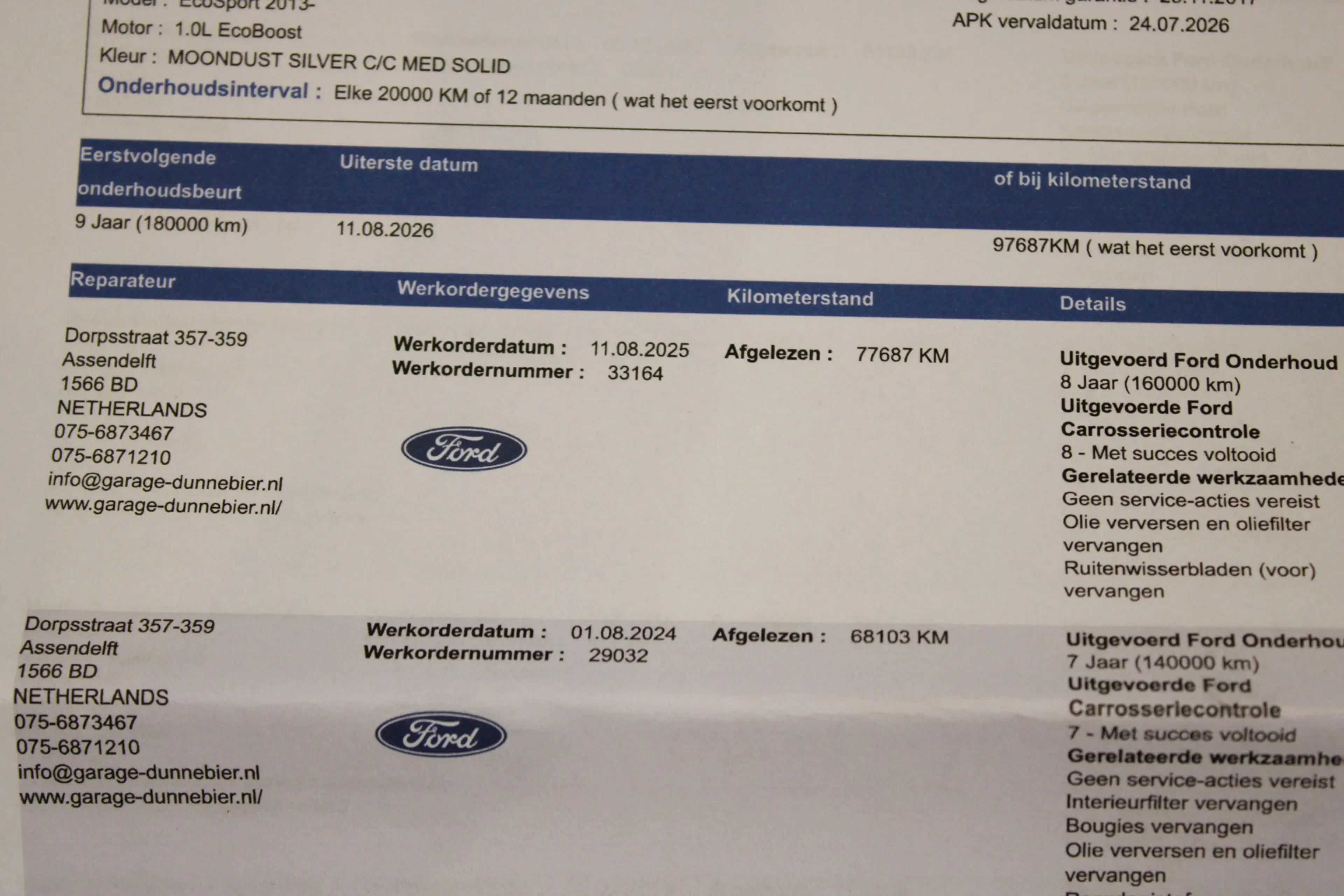 Ford EcoSport 1.0 EcoBoost Titanium Trekhaak Stoelverwarming Dea — photo 14