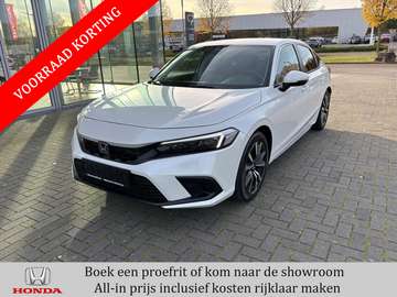 2.0 e:HEV HYBRID Elegance | 2500 Prijsverlaging