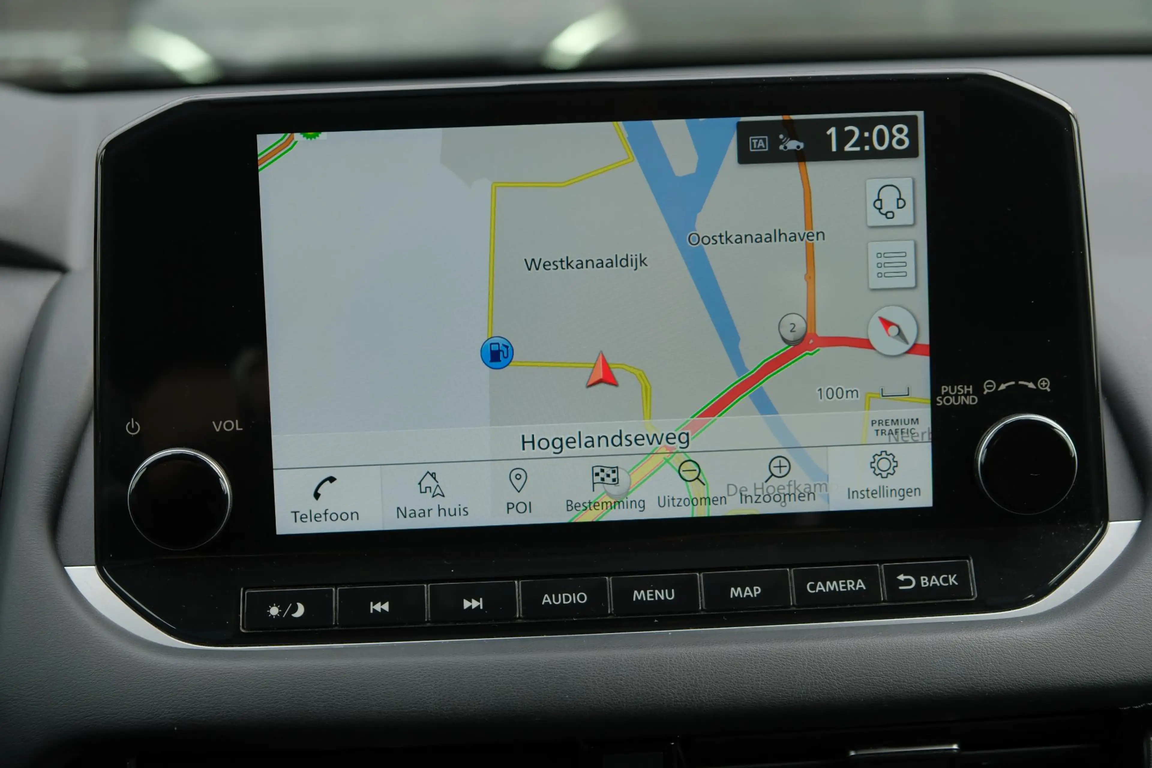 Nissan Qashqai 1.3 MHEV 158pk Xtronic Premiere Edition | Navi | P — photo 11