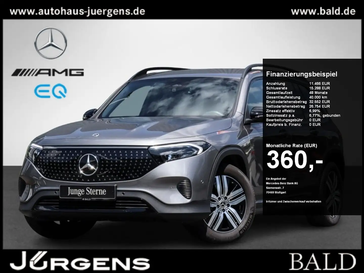 Mercedes-Benz EQB 250 + Electric-Art/Wide/LED/360/Totw/Night/18 Сірий - 1