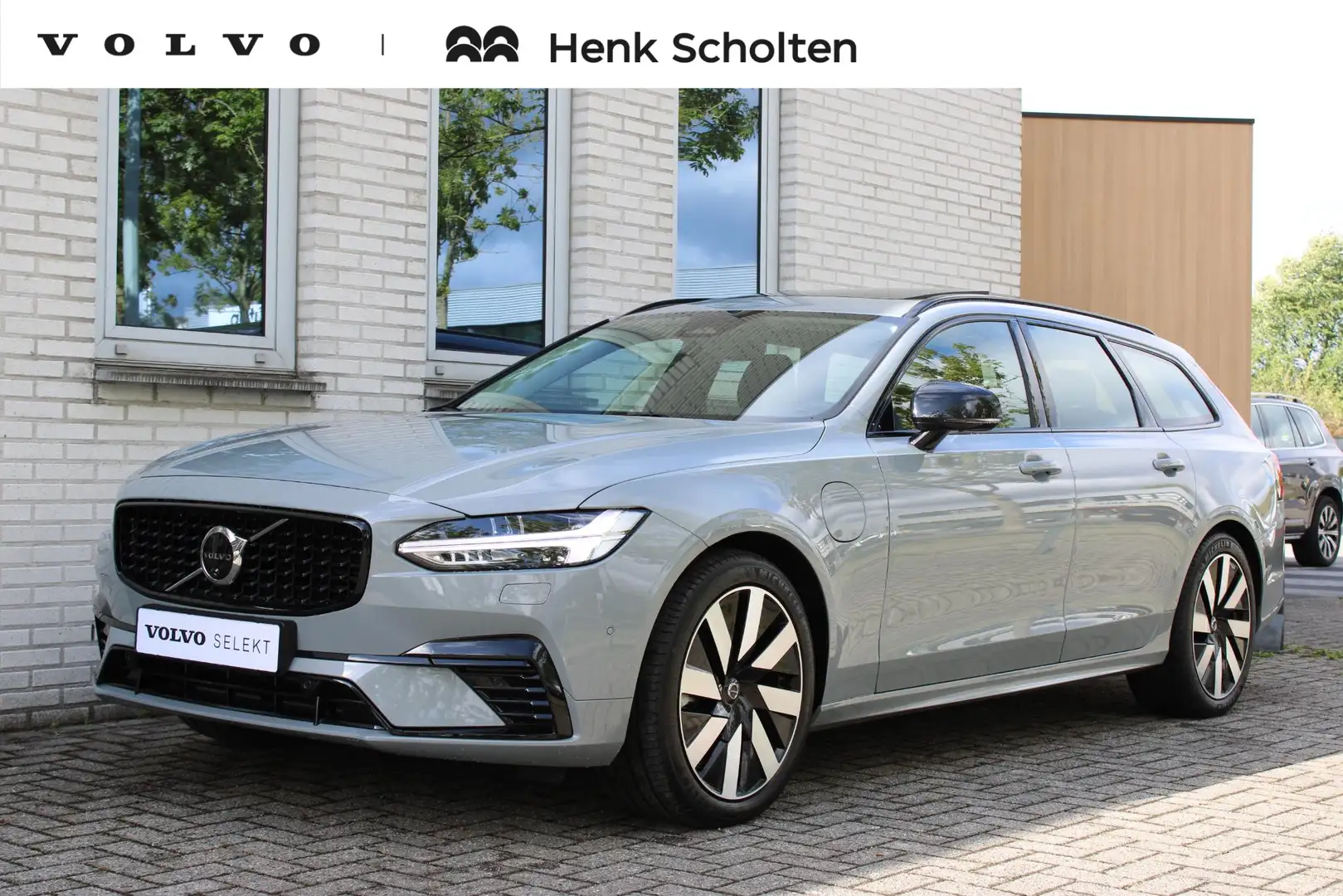 Volvo V90 T8 Plug-in hybrid AWD Ultra Dark |Premium Audio by Gris - 1