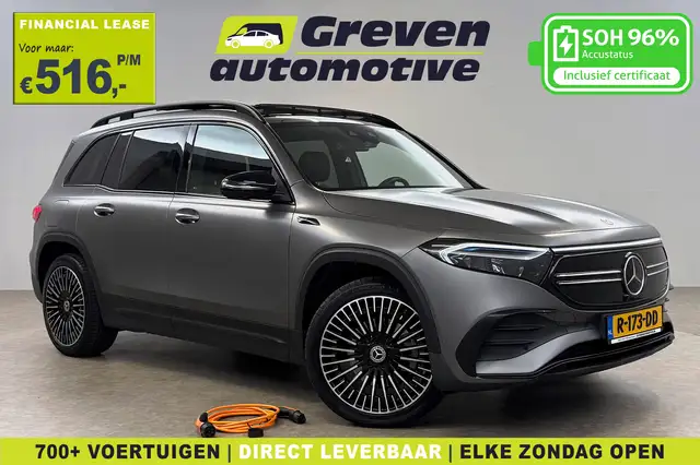 Mercedes-Benz EQB 250