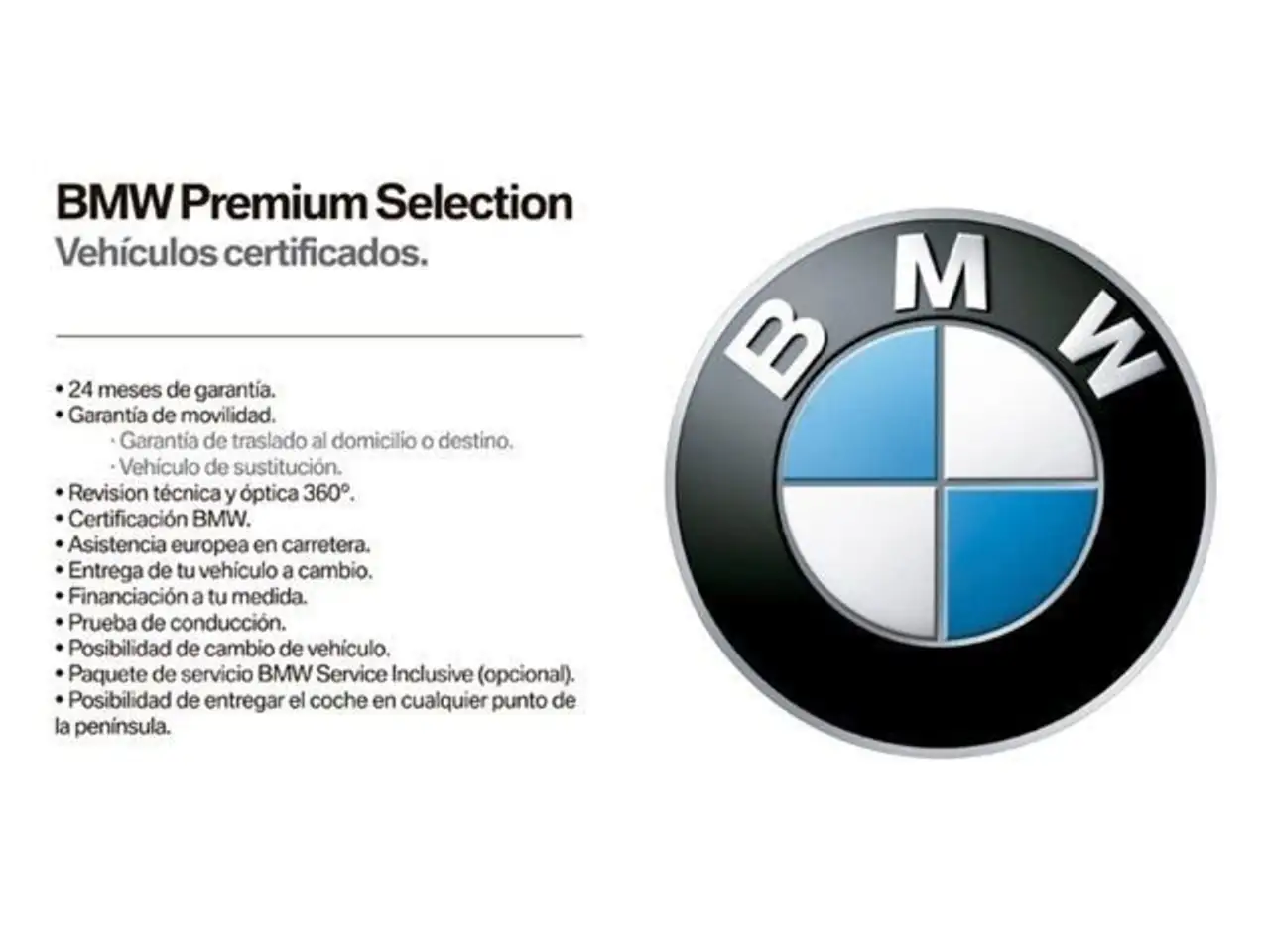 BMW 2 Series 2026 — фото 10