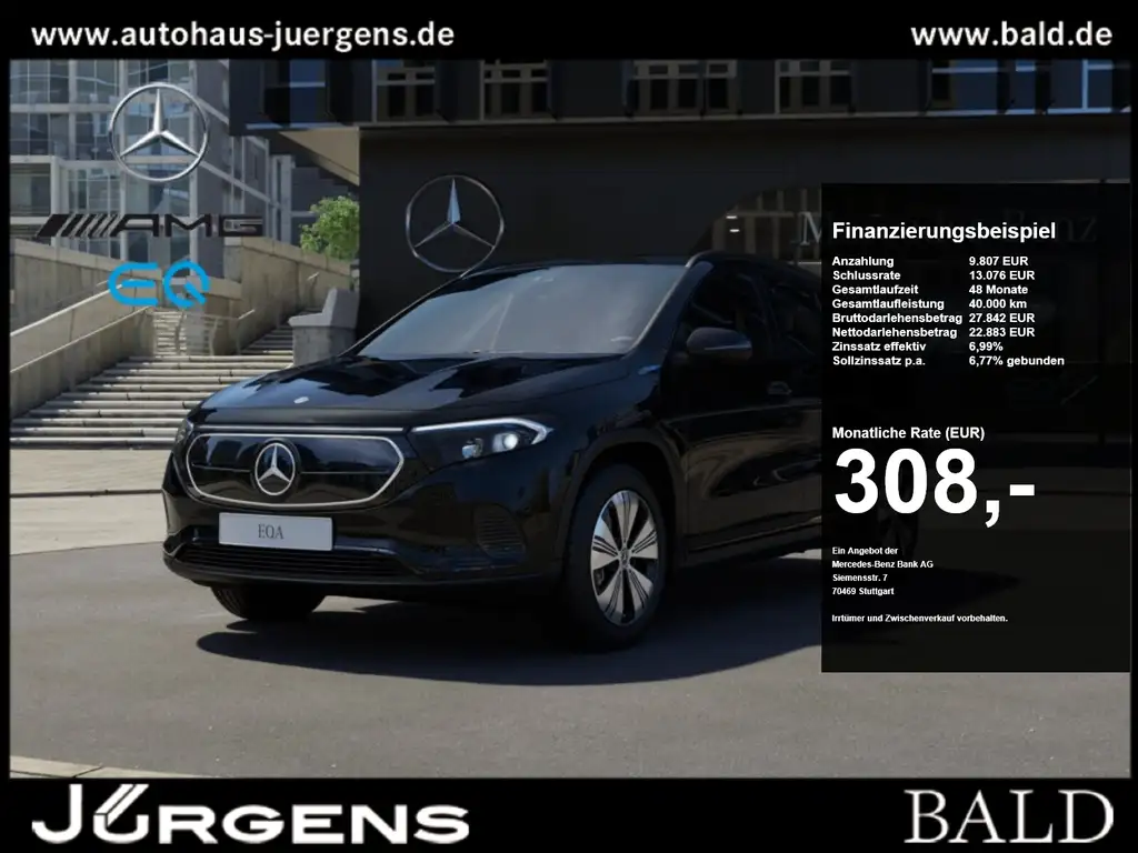 Mercedes-Benz EQA 300 2022 из Европы — купить под ключ