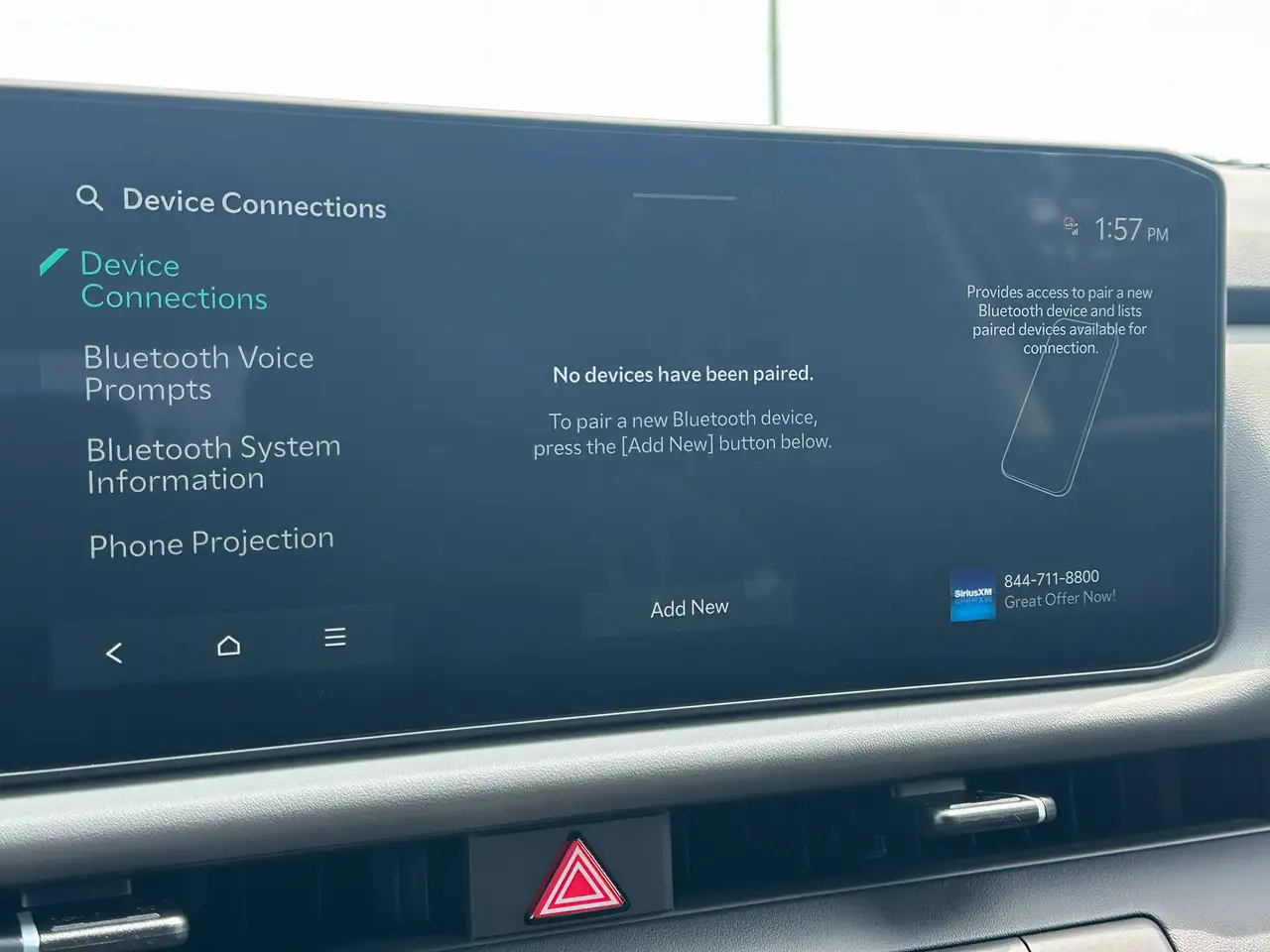 Kia Seltos снимка Kia Seltos