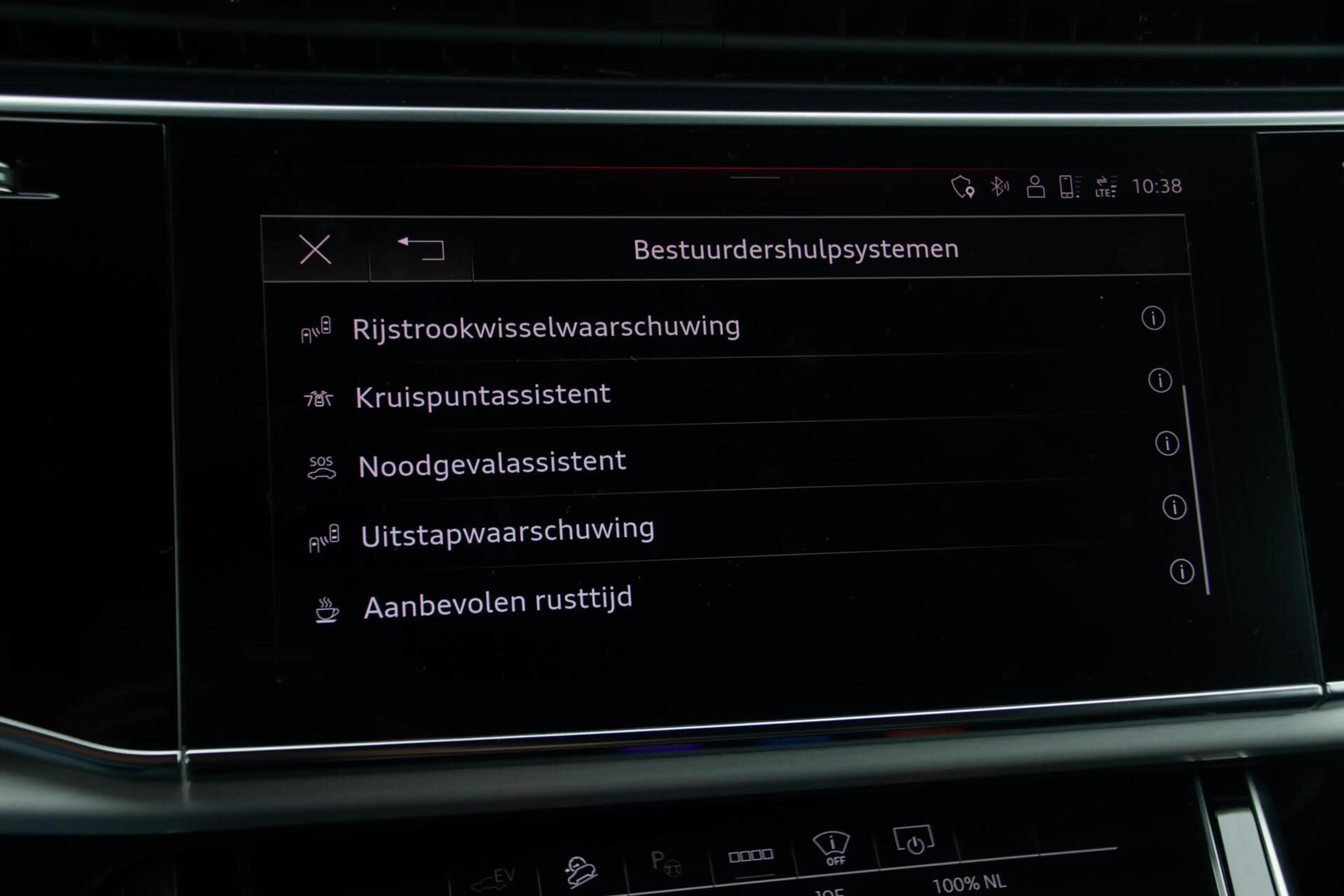 Audi Q7 55 TFSIe quattro Pro S-line|DAB|HUD|sfeerverlichti — photo 14