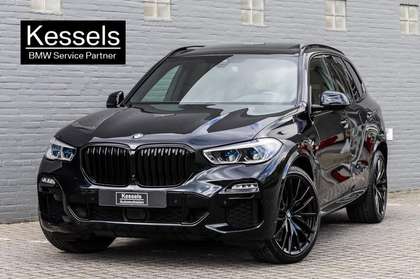 BMW X5 45e / High Executive / M-Sport / Laserlicht / Pano
