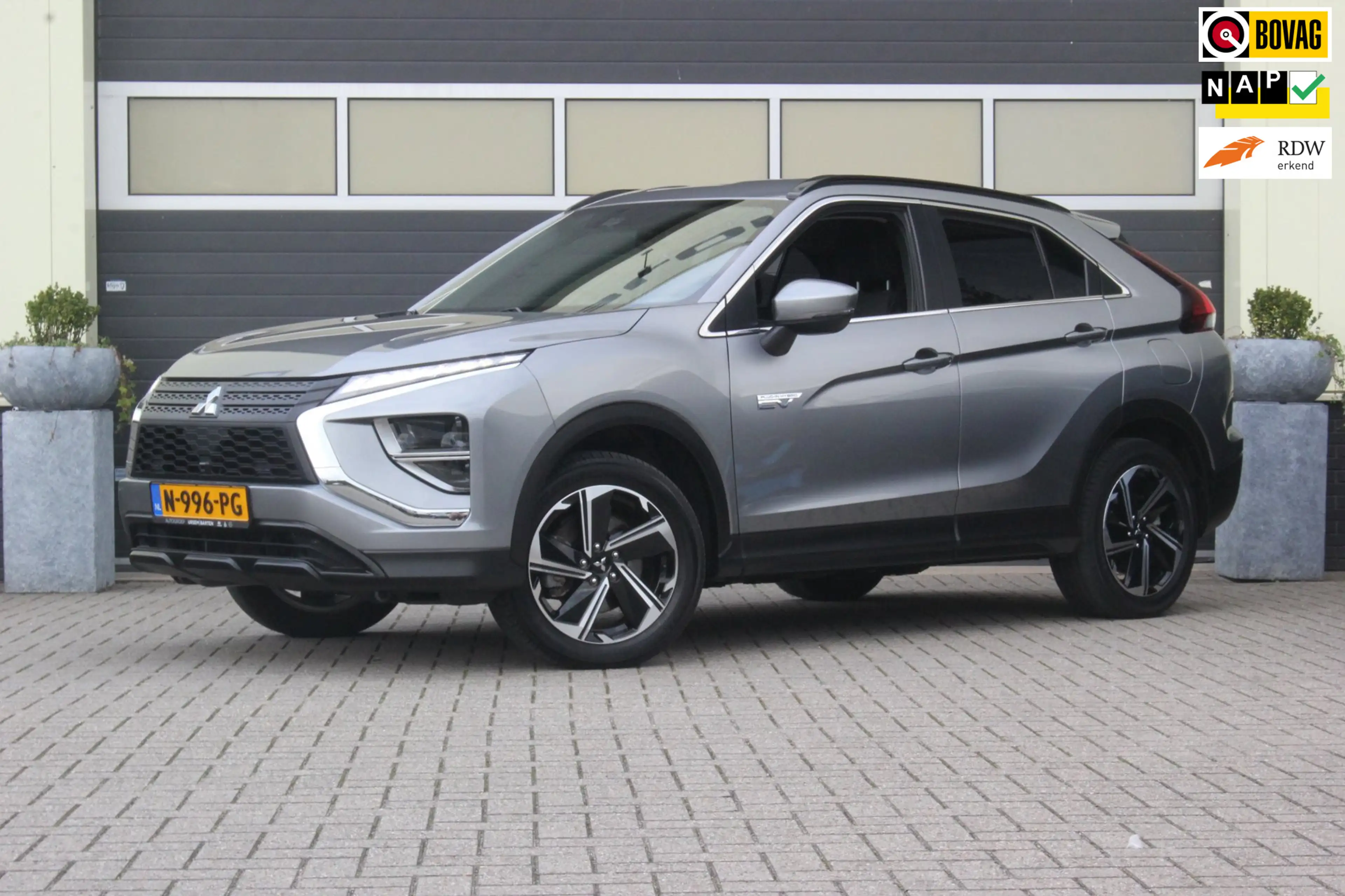Mitsubishi Eclipse Cross 2.4 PHEV Intense | Trekhaak | Camera |