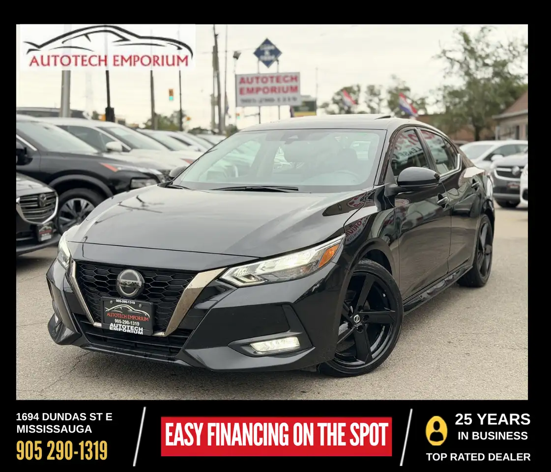 2023 Nissan Sentra