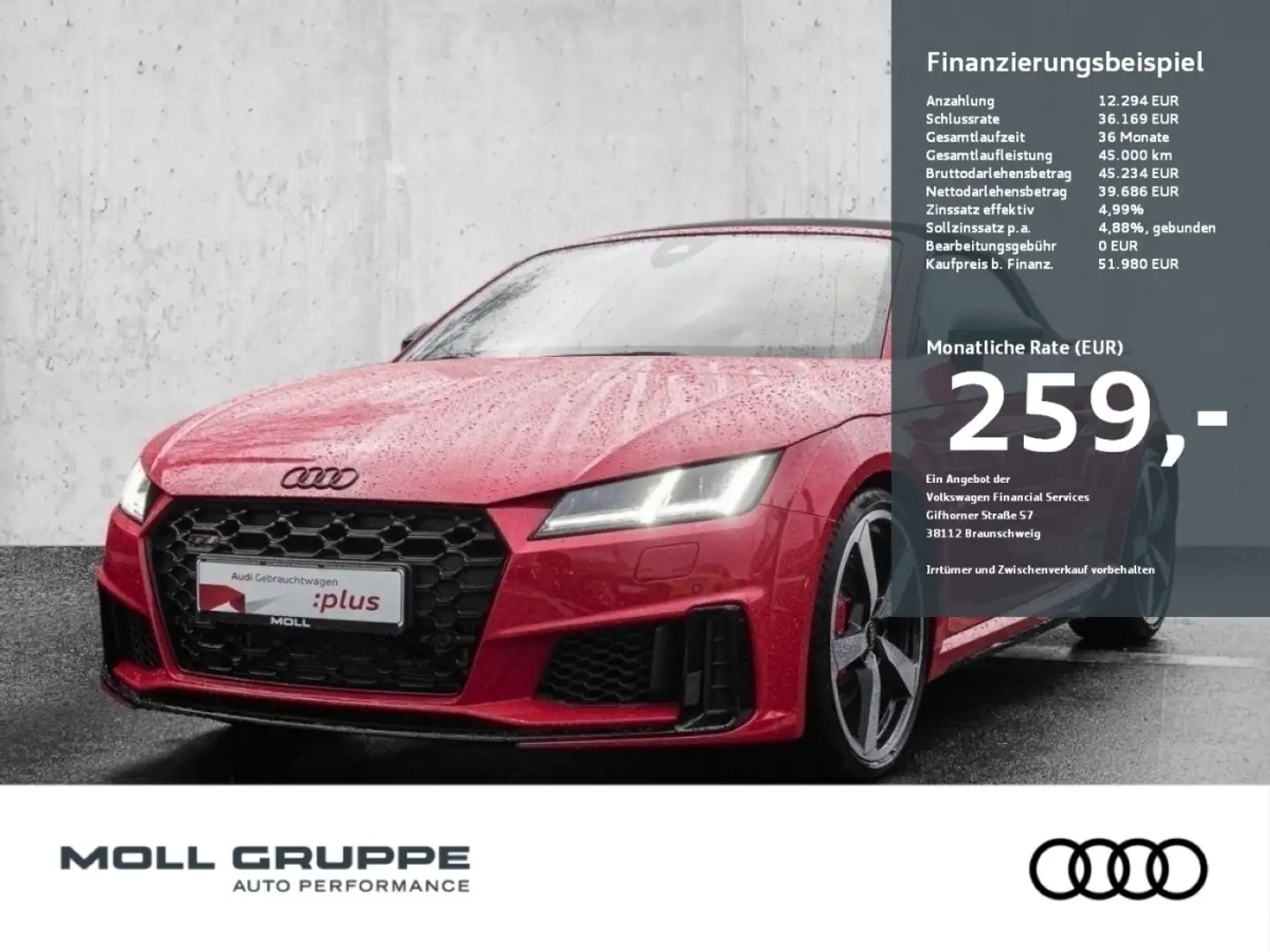 Audi TTS Roadster S line Competition plus TFSI S tronic Чёрный - 1