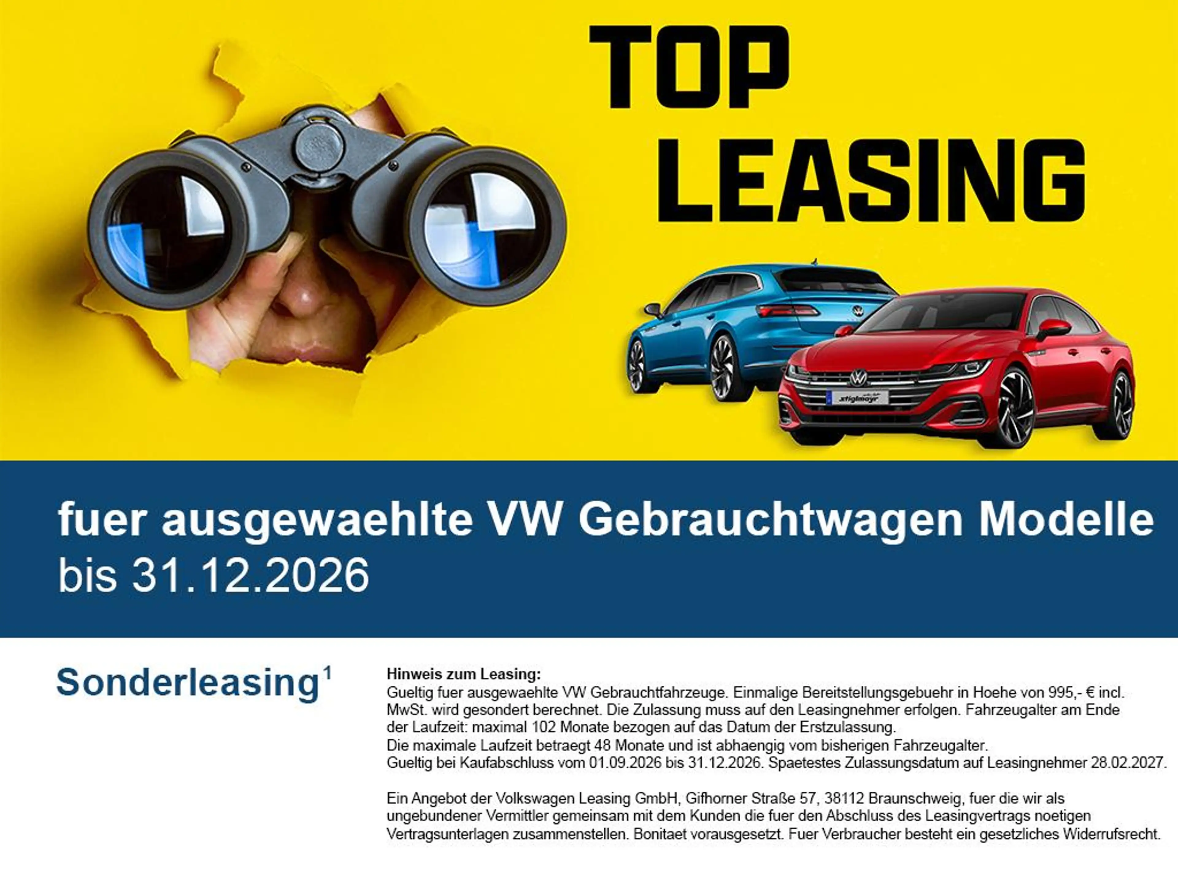 Volkswagen T-Cross Life 1.0 TSI — photo 4