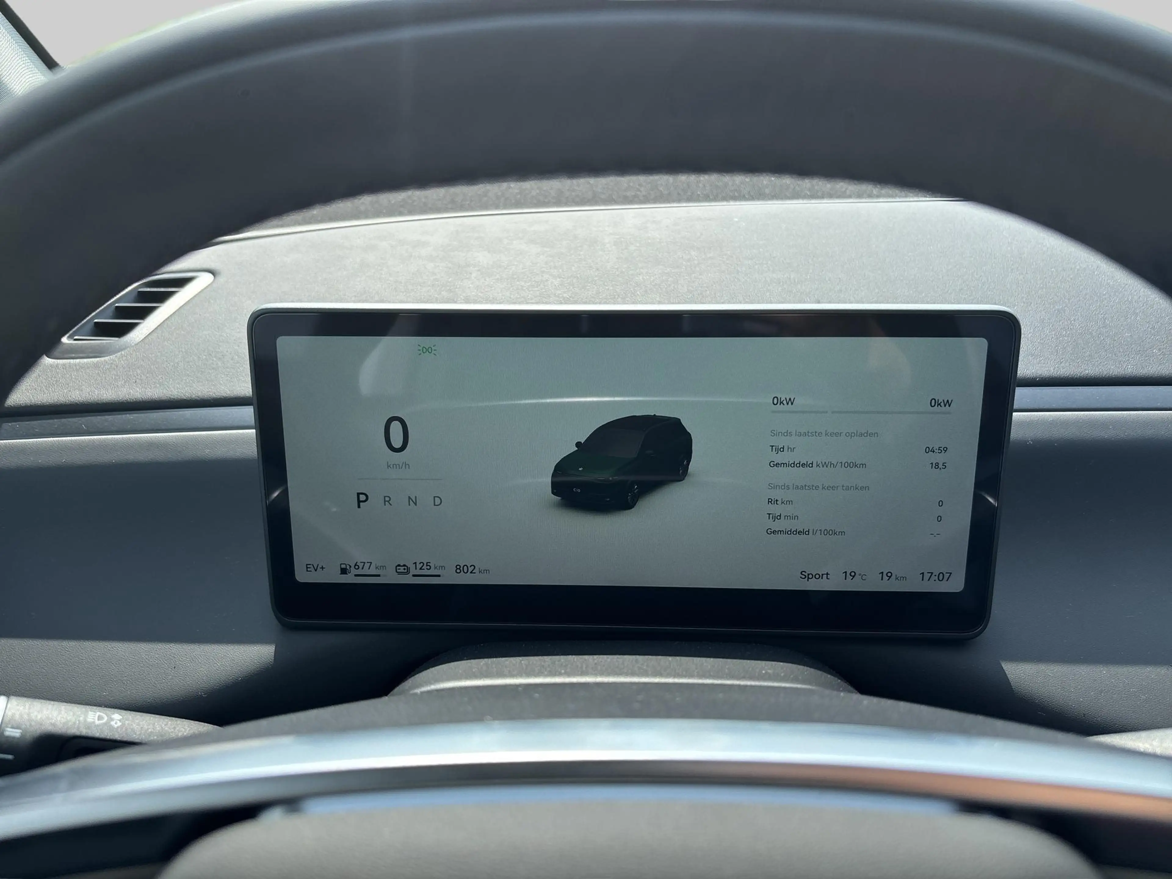 Leapmotor C10 REEV Design | 215pk | 145 km EV | 950+ km actierad — photo 15