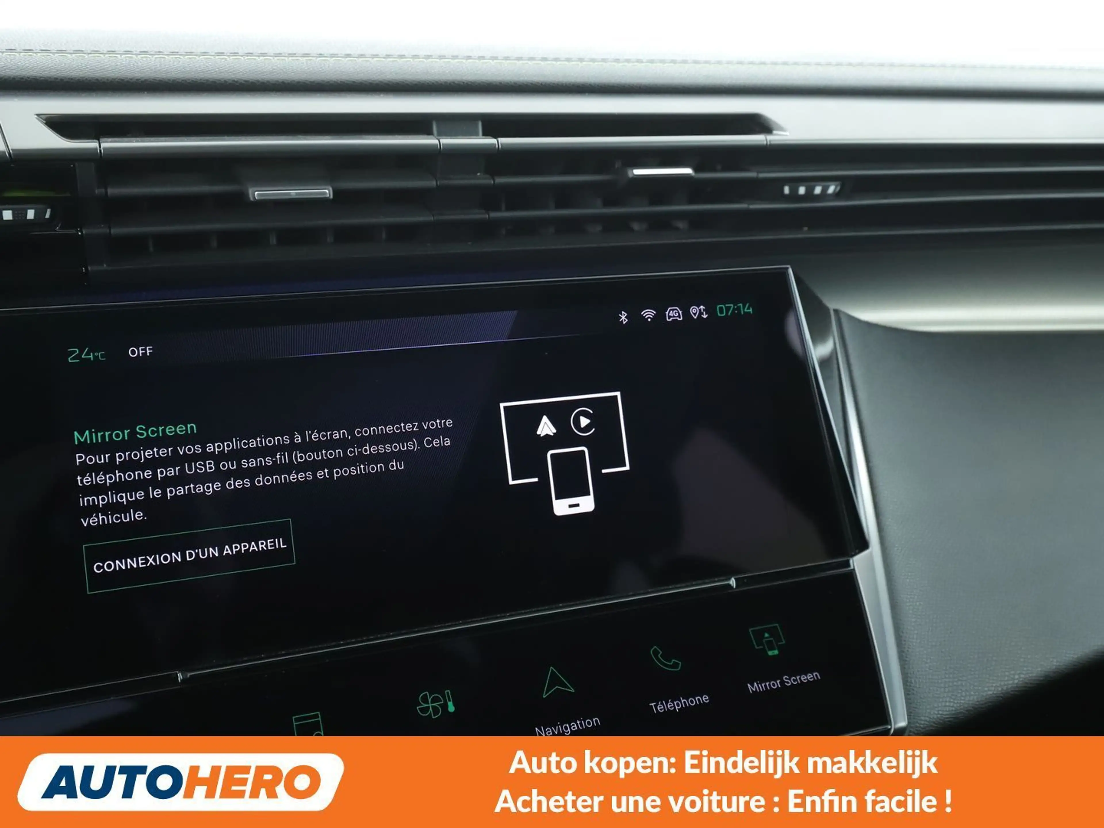 Peugeot 408 1.2 PureTech GT — photo 7