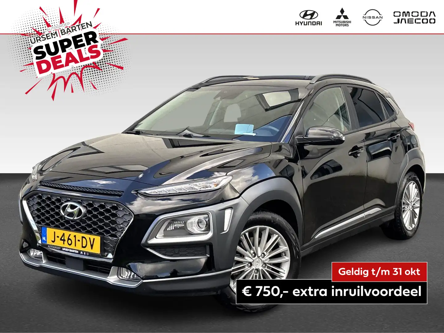 Hyundai KONA 1.6 T-GDI Fashion Trekhaak Noir - 1