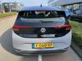 Volkswagen ID.3 Pure 45 kWh / 19'' LMV / Parkeersensoren / Sepp Su Grijs - thumbnail 7