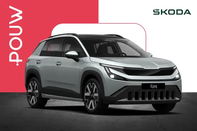 Skoda Epiq