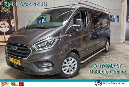 Ford Transit Custom 320 2.0 TDCI L2H1 Limited DC 170PK AUTOMAAT | RIJK