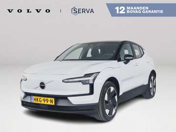 Single Motor Extended Range Plus 69 kWh | Parkeerc