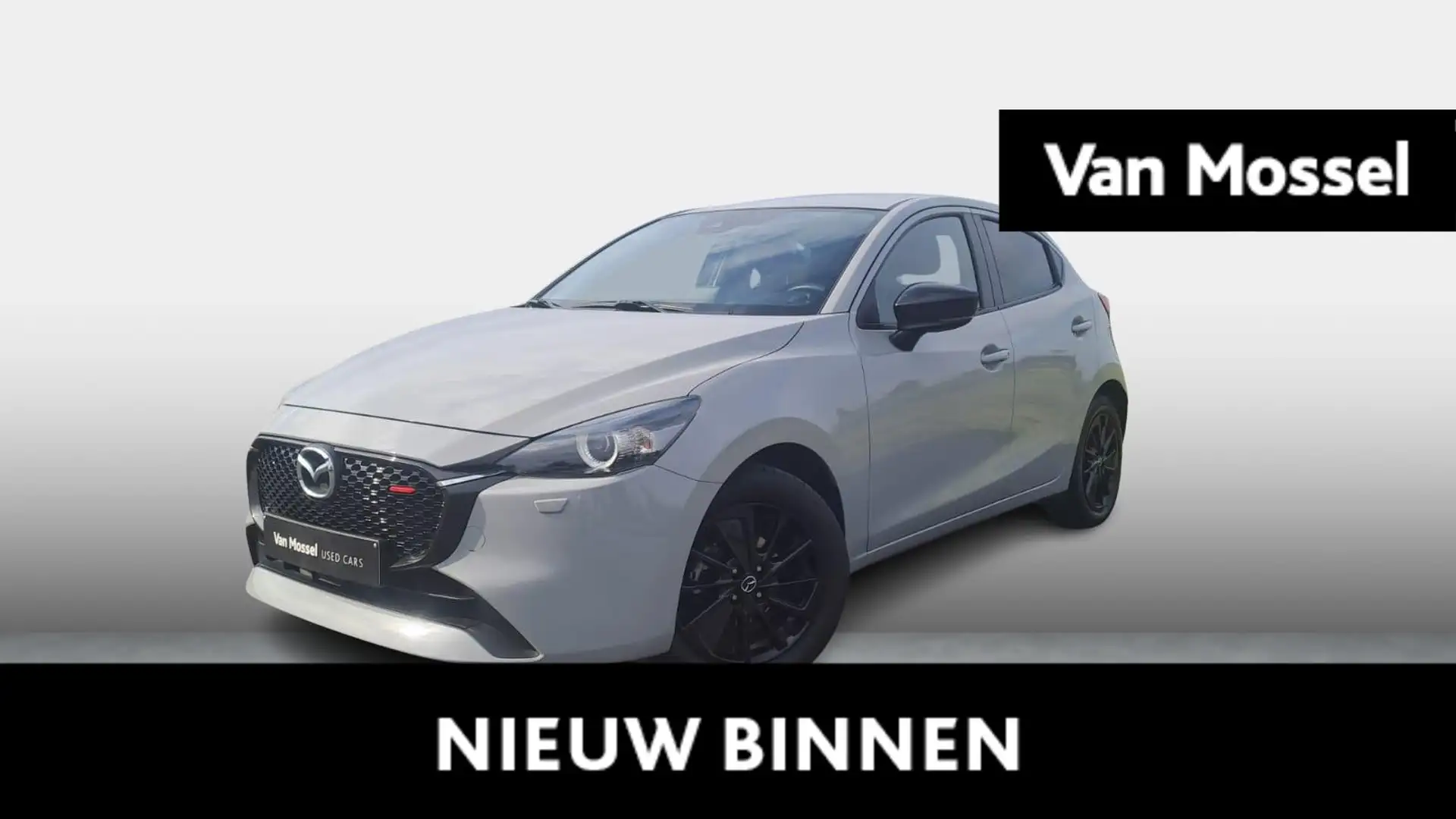 Mazda 2 1.5 e-Skyactiv-G 66kW Homura Grijs - 1