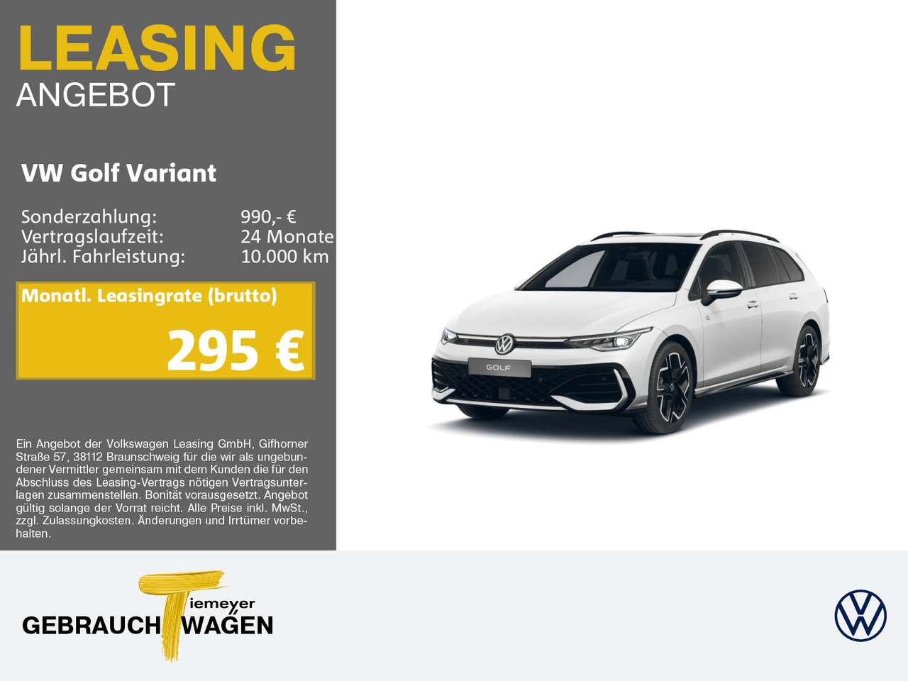 Volkswagen Golf Variant 2026