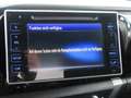 Toyota Hilux 2.4 D-4D-F Double Cab 4x4 Euro 6 Weiß - thumbnail 18