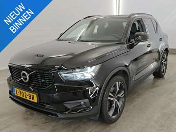 1.5 T4 RECHARGE R-DESIGN EXPRESSION (86% SOH) I P-