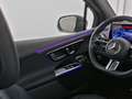 Mercedes-Benz EQE SUV 4M Edition AMG AIRMATIC AHK PANO 21" Gris - thumbnail 9