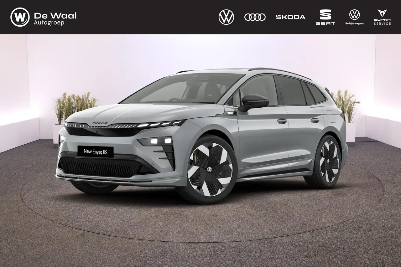 Skoda Enyaq 2026