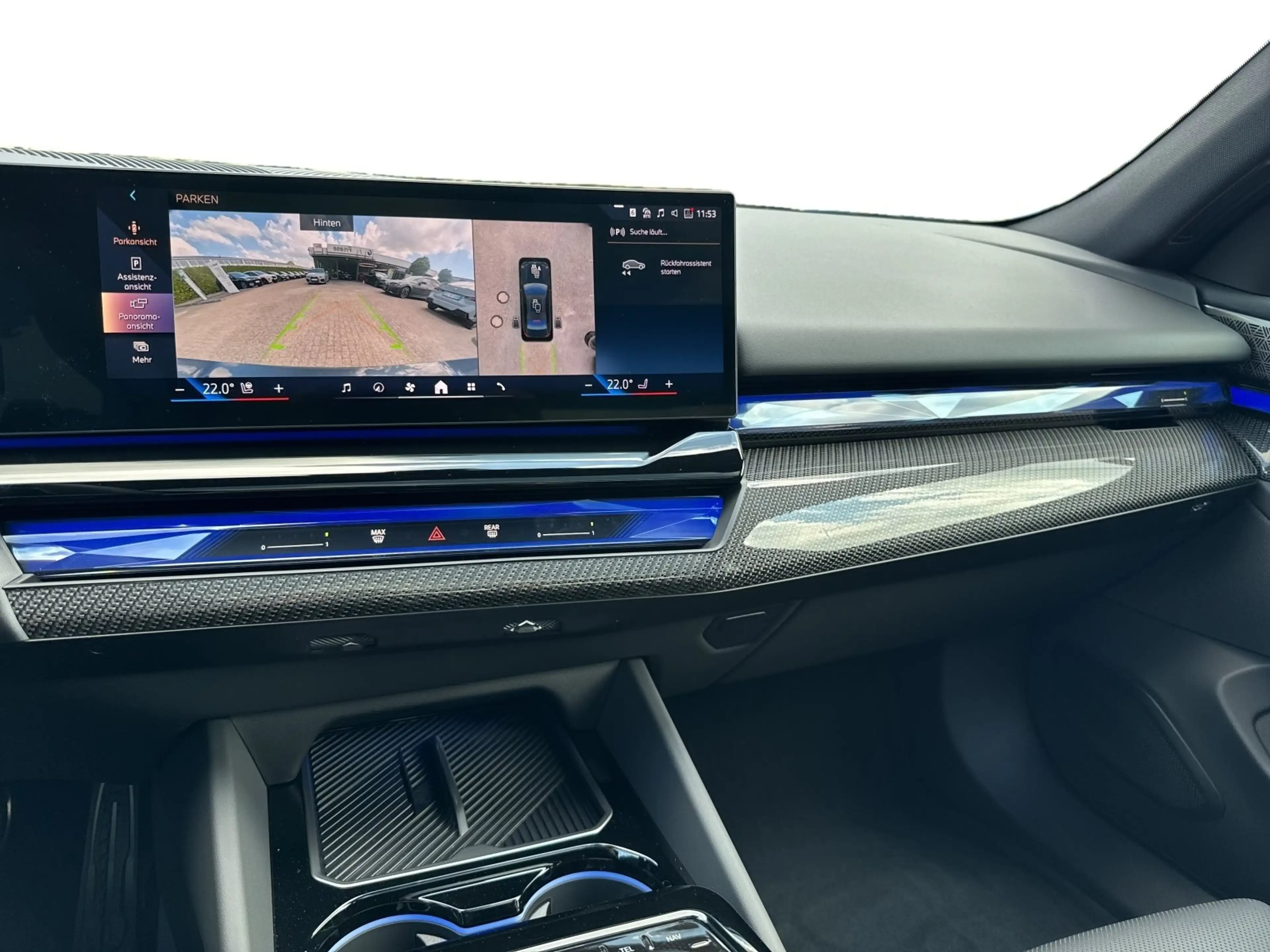 BMW 550 e xDrive AHK 360° HEAD-UP SITZBELÜFT PANO RFK — photo 13