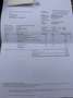 Mercedes-Benz GLE 300 d AMG Line 4Matic*Pickerl-neu//01/2028+4*Werksg... Schwarz - thumbnail 34