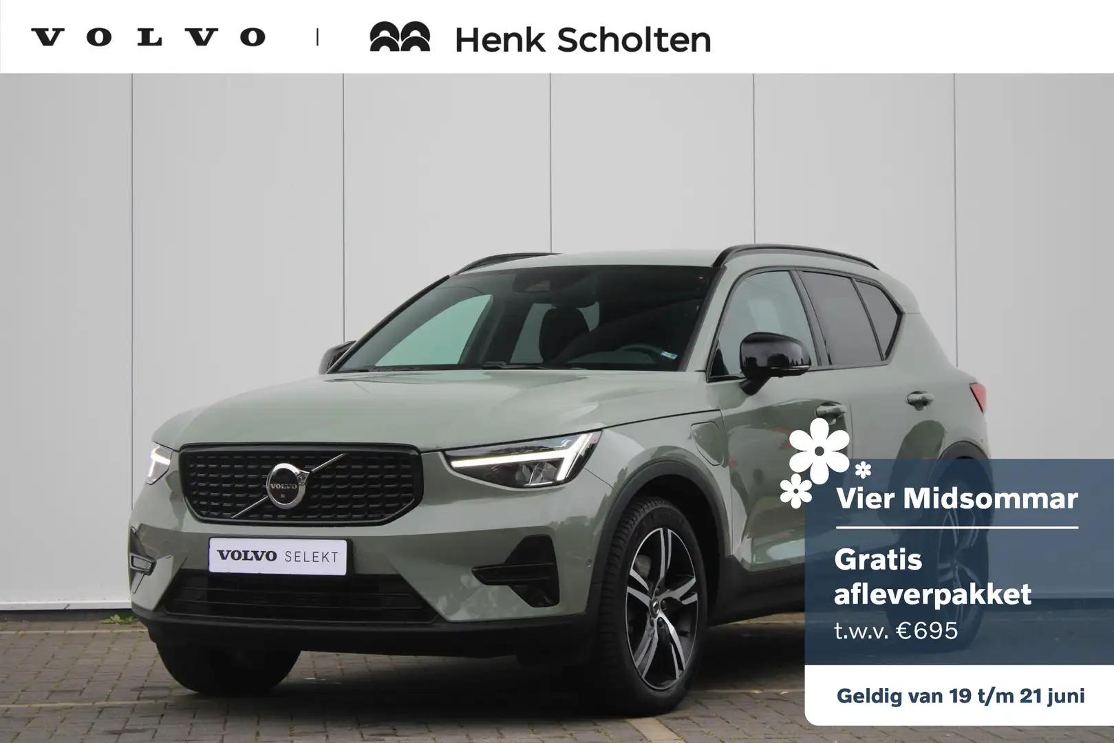 Volvo XC40 T5 263PK AUT7 Recharge R-Design | Adaptive Cruise Zielony - 1