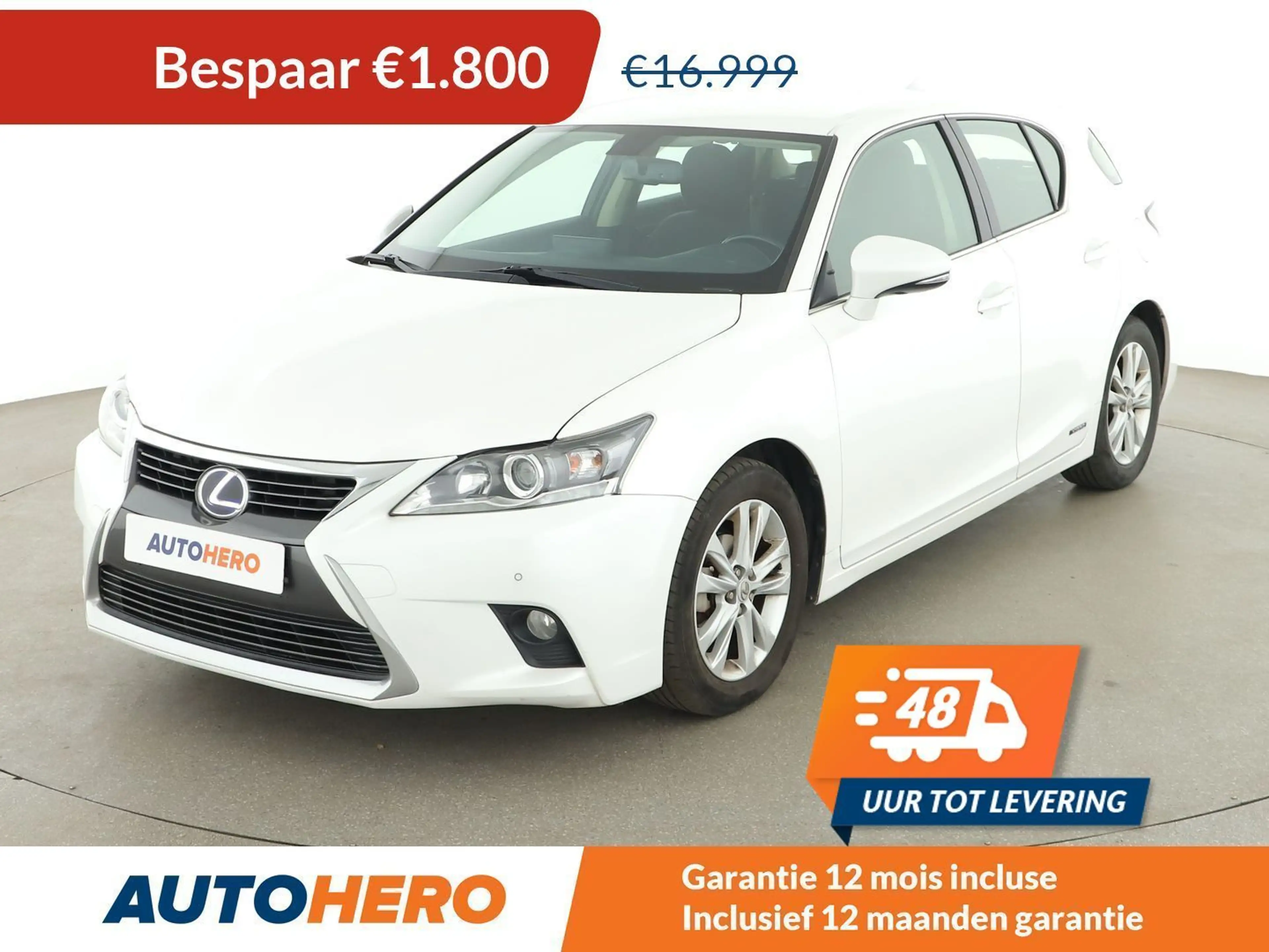 Lexus CT 200h CT 200h