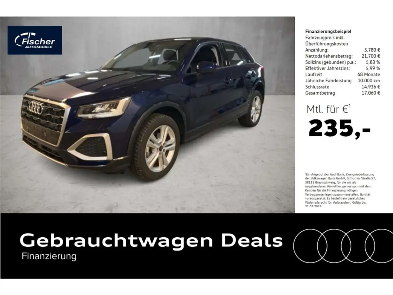 Audi Q2 35 TFSI S tronic Advanced AHK/VIRTUAL/LED/RFK — миниатюра 1