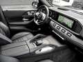 Mercedes-Benz GLS 400 EXCLUSIVE+AMG LINE+ACC+AHK+PANO+360° Alb - thumbnail 3