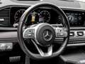 Mercedes-Benz GLS 400 EXCLUSIVE+AMG LINE+ACC+AHK+PANO+360° Alb - thumbnail 9