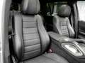 Mercedes-Benz GLS 400 EXCLUSIVE+AMG LINE+ACC+AHK+PANO+360° Alb - thumbnail 6