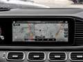 Mercedes-Benz GLS 400 EXCLUSIVE+AMG LINE+ACC+AHK+PANO+360° Alb - thumbnail 7