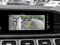 Mercedes-Benz GLS 400 EXCLUSIVE+AMG LINE+ACC+AHK+PANO+360° Bianco - thumbnail 13