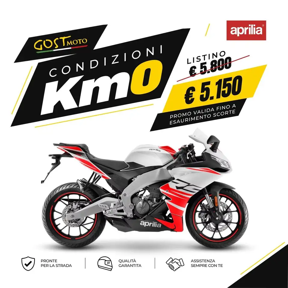 Aprilia RS 125