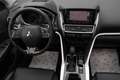 Mitsubishi Eclipse Cross 1.5T 4WD Instyle CVT Pano FULL OPTION Garantie * Коричневий - thumbnail 5