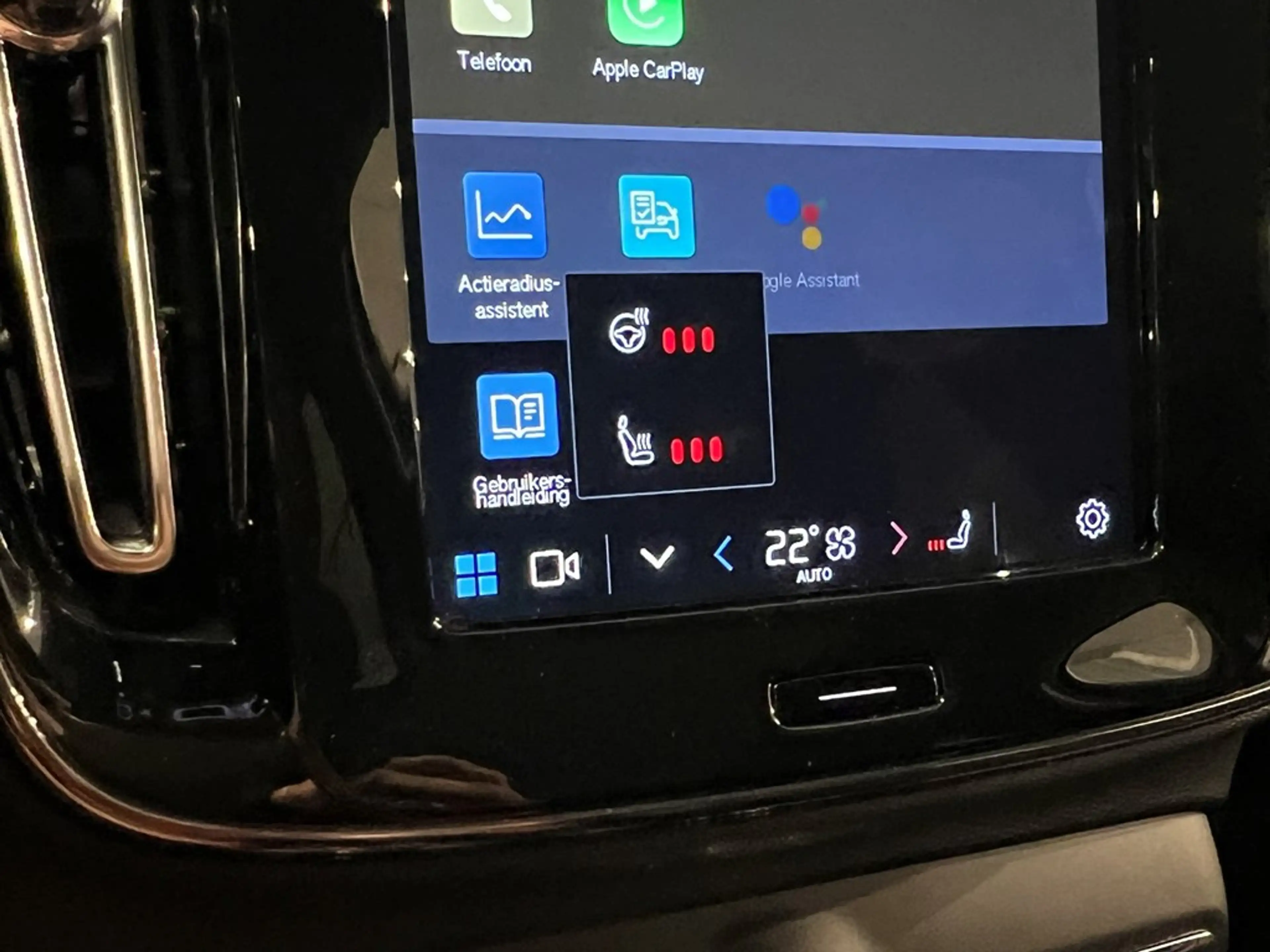 Volvo C40 Recharge Plus + electr trekhaak — photo 7