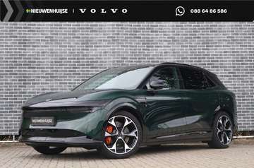 100kWh AWD Privilege | V2L | 22 kW Lader | Nappale