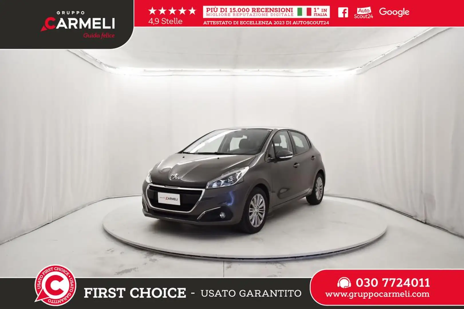 Peugeot 208 1.6 bluehdi Active 75cv 5p Grigio - 1