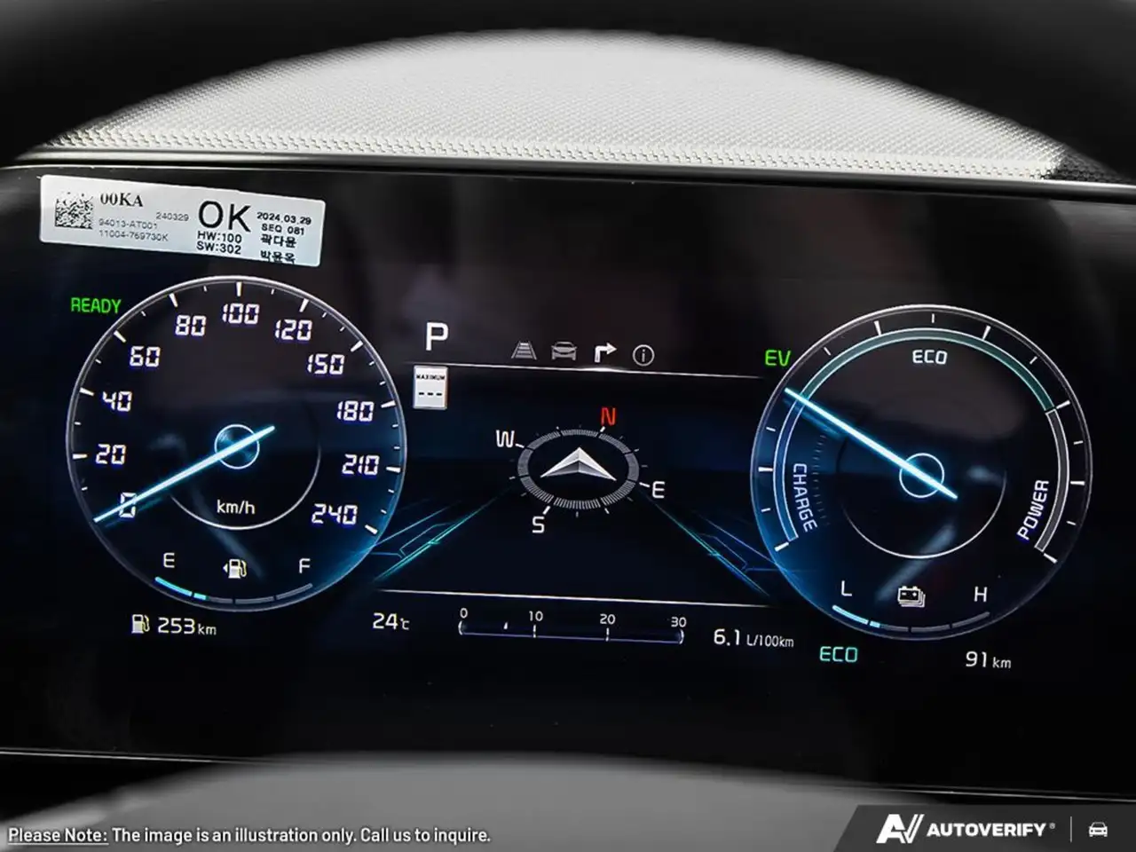 Kia Niro снимка Kia Niro