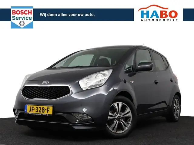 Kia Venga 1.4 CVVT DYNAMICPLUSLINE ECC/CRUISE/NAV/CAMERA/PAR