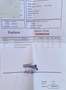 Yamaha TMAX 500 TMAX XP 500 ABS Negro - thumbnail 9