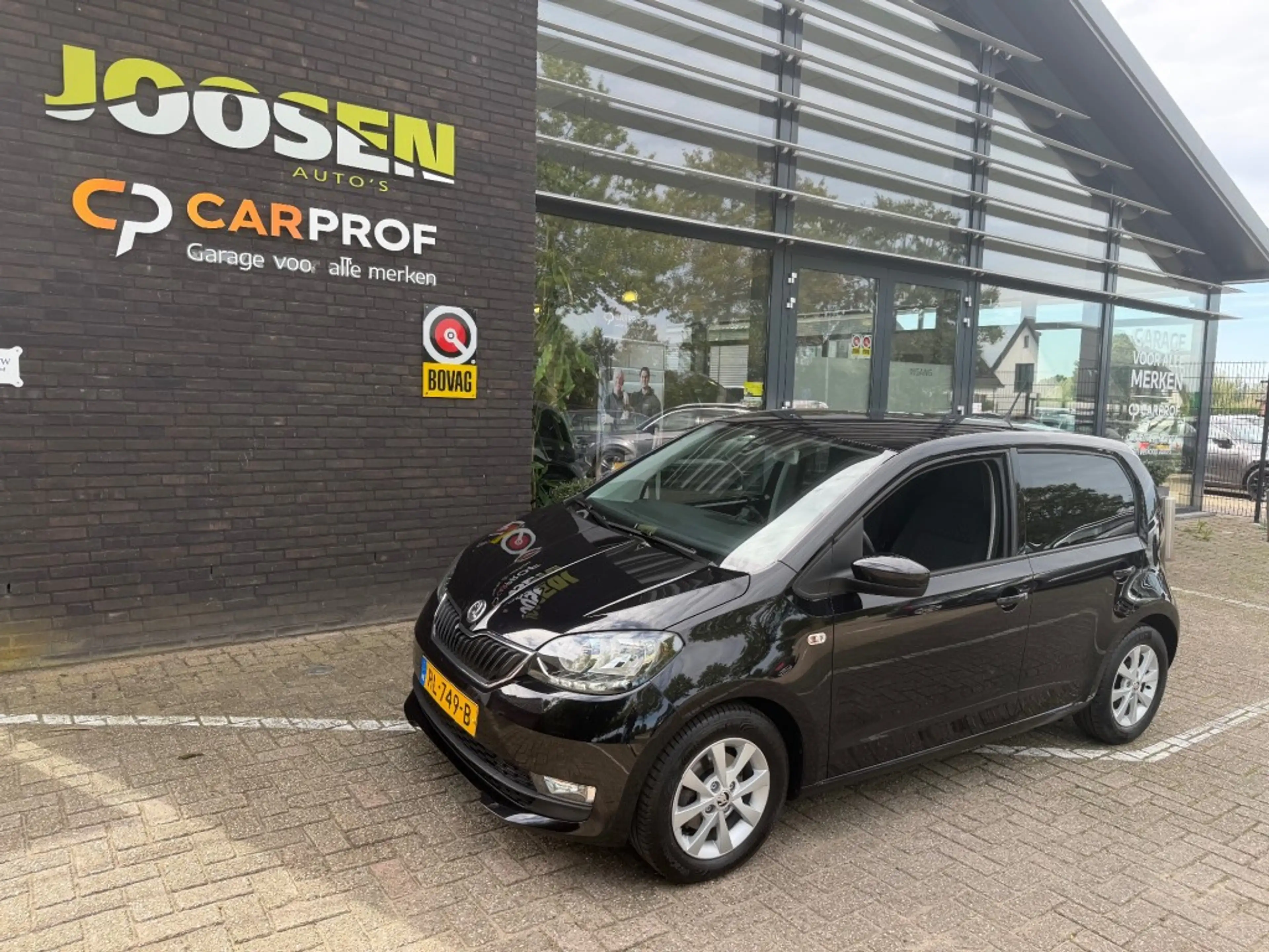 Skoda Citigo 1.0 GRT. STYLE — photo 20