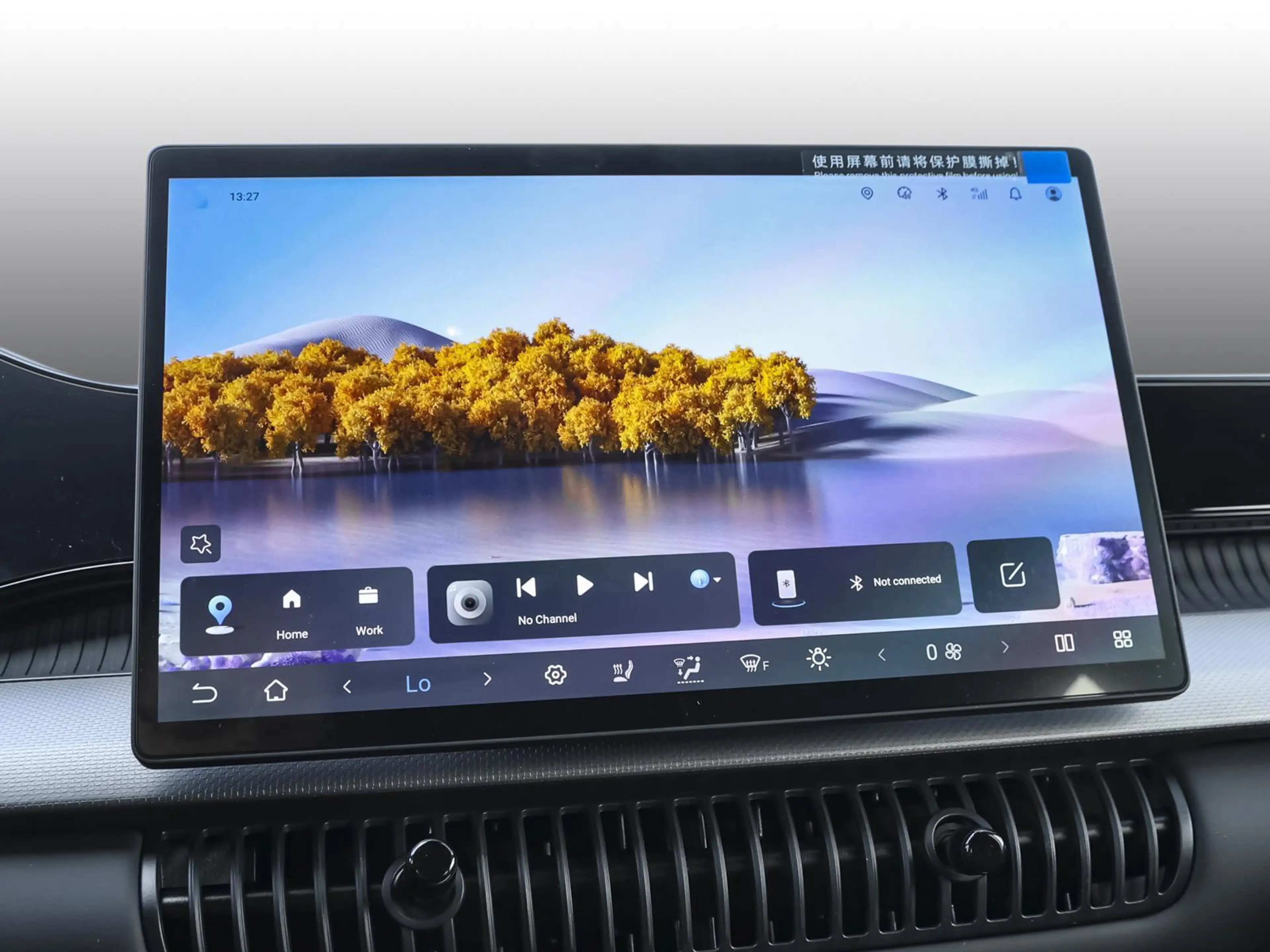 BYD Dolphin G DM-i Boost NAVI SHZ PDC LM-Felgen — photo 6